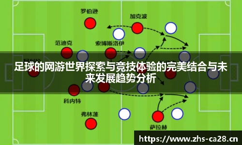 加拿大28